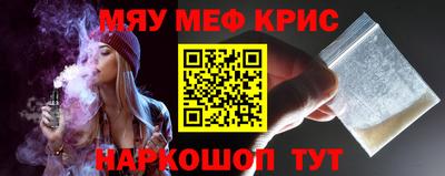 гашик Шахты