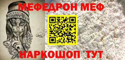 хмурый Чапаевск
