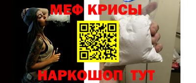 каннабис Шебекино
