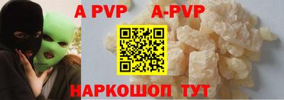 хмурый Чебаркуль