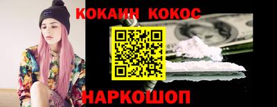 хмурый Чебаркуль