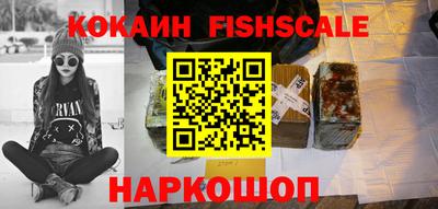 дурь Чебоксары