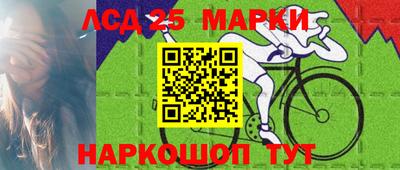 хмурый Чапаевск