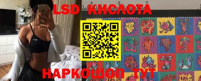 хмурый Чапаевск