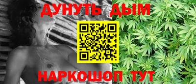 хмурый Чебаркуль