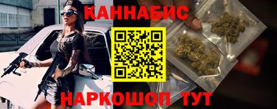 дурь Чебоксары