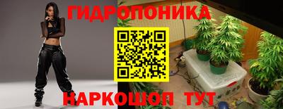 дурь Чебоксары