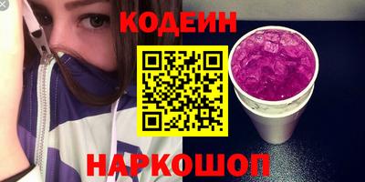 дурь Чебоксары