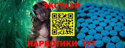 гашик Шахты