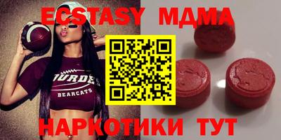 хмурый Чапаевск