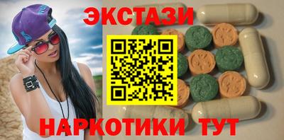 хмурый Чебаркуль