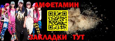 дурь Чебоксары