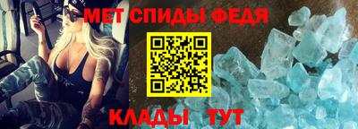 каннабис Шебекино