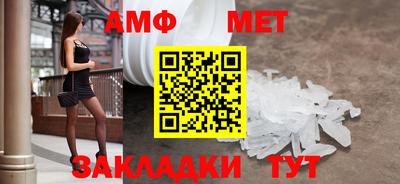 хмурый Чебаркуль