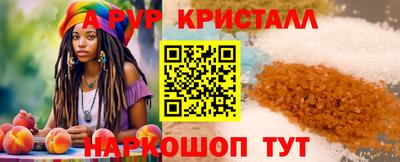 дурь Чебоксары