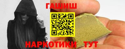 хмурый Чапаевск