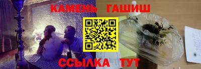 хмурый Чебаркуль