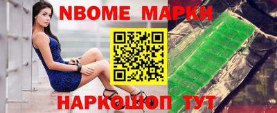 дурь Чебоксары