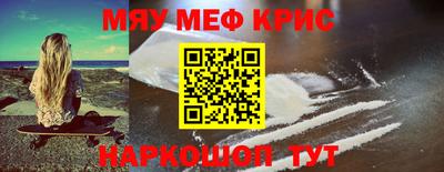 хмурый Чебаркуль