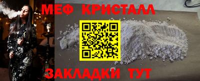 дурь Чебоксары